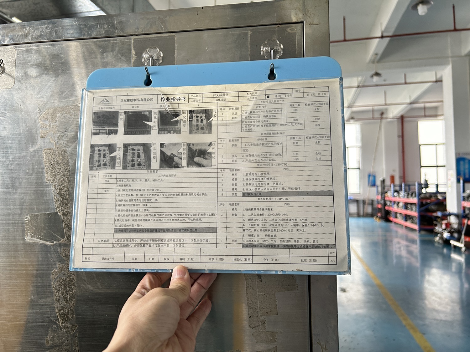 NBR O Ring и EPDM -клапаны, мы являемся заводом производства в Китае для резиновых изделий
