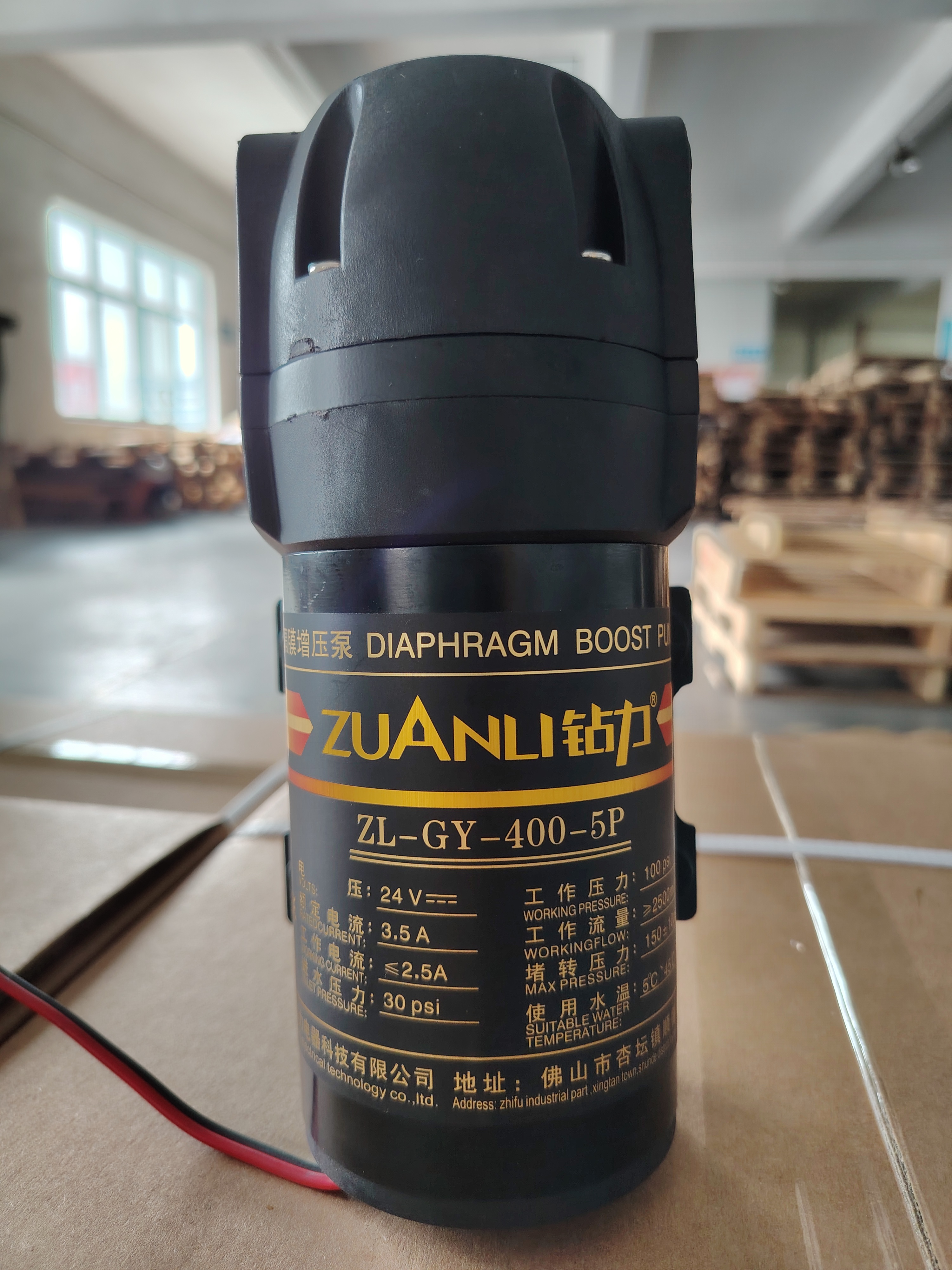 Обратный осмос насоса производство Zuanli в Китае