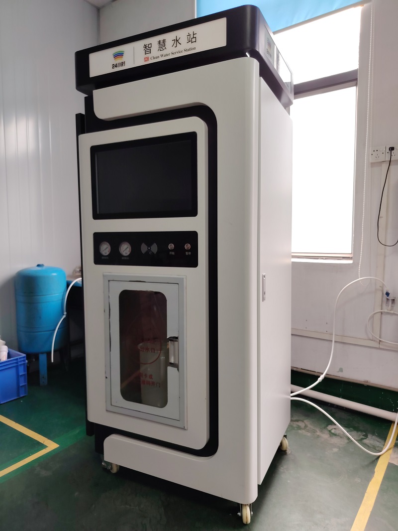 Коммерческий богатый водородом очиститель воды-двойная фильтрация 800G RO, экологически чистый и гигиенический
