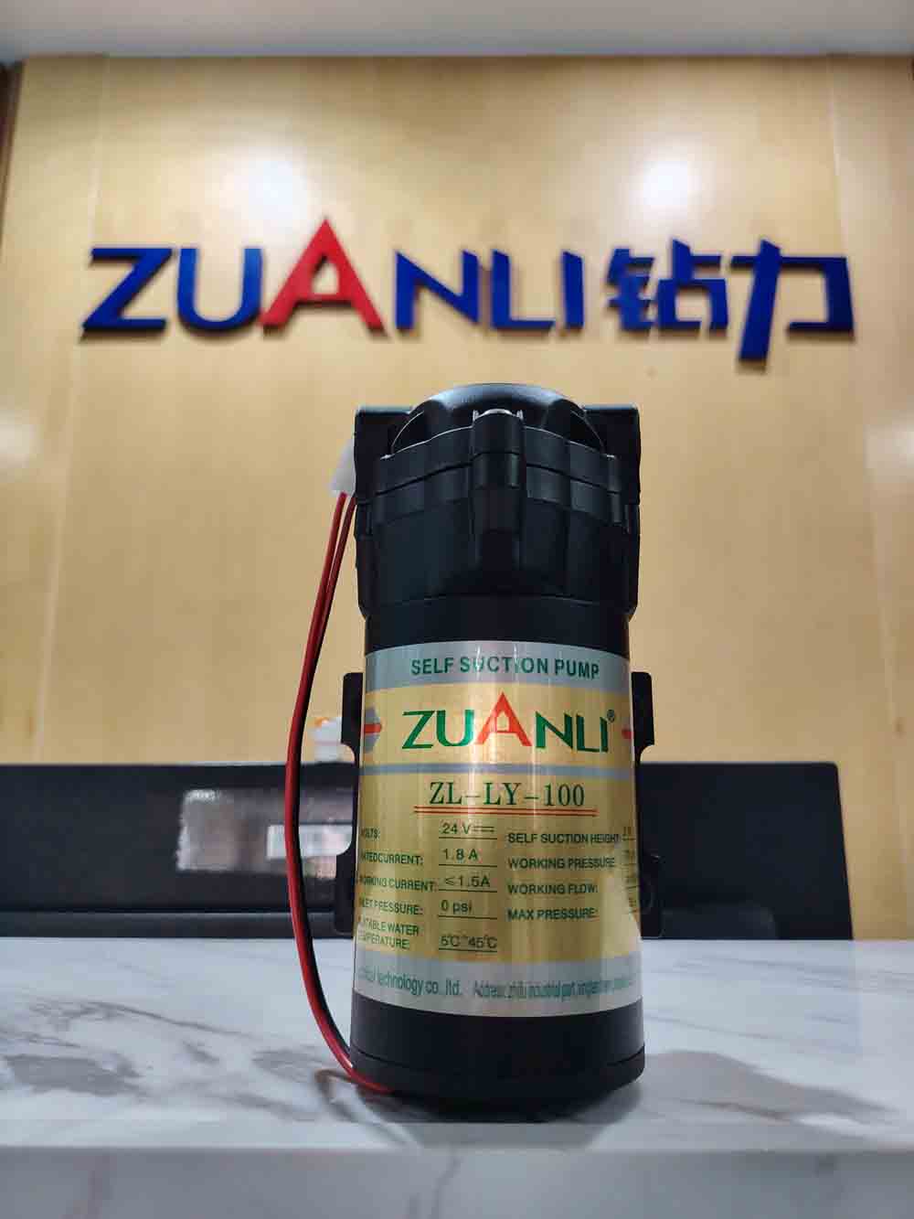 Zuanli PowerBoost 100-GPD насос